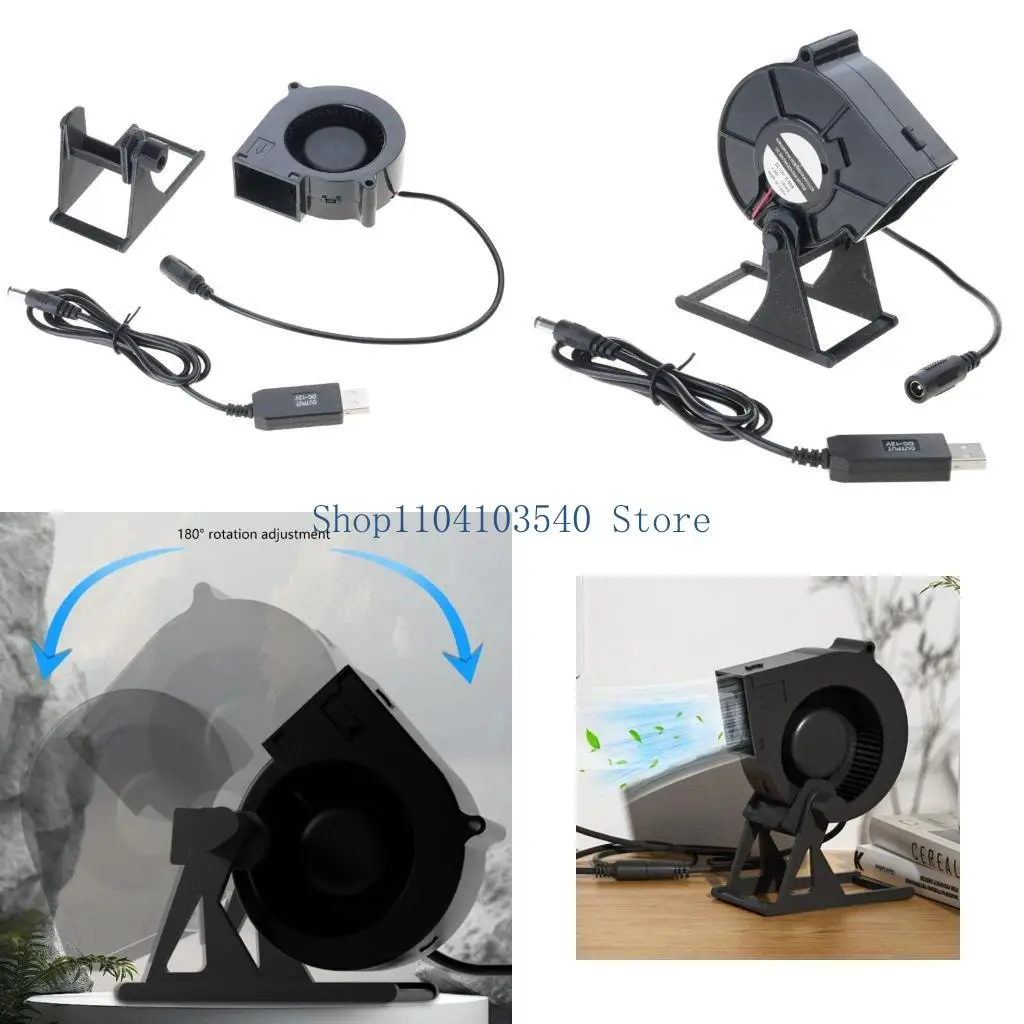 02DC 3800RPM 4.5W USB مروحة طاولة مدعومة 12V للتبريد وإضاءة الحريق