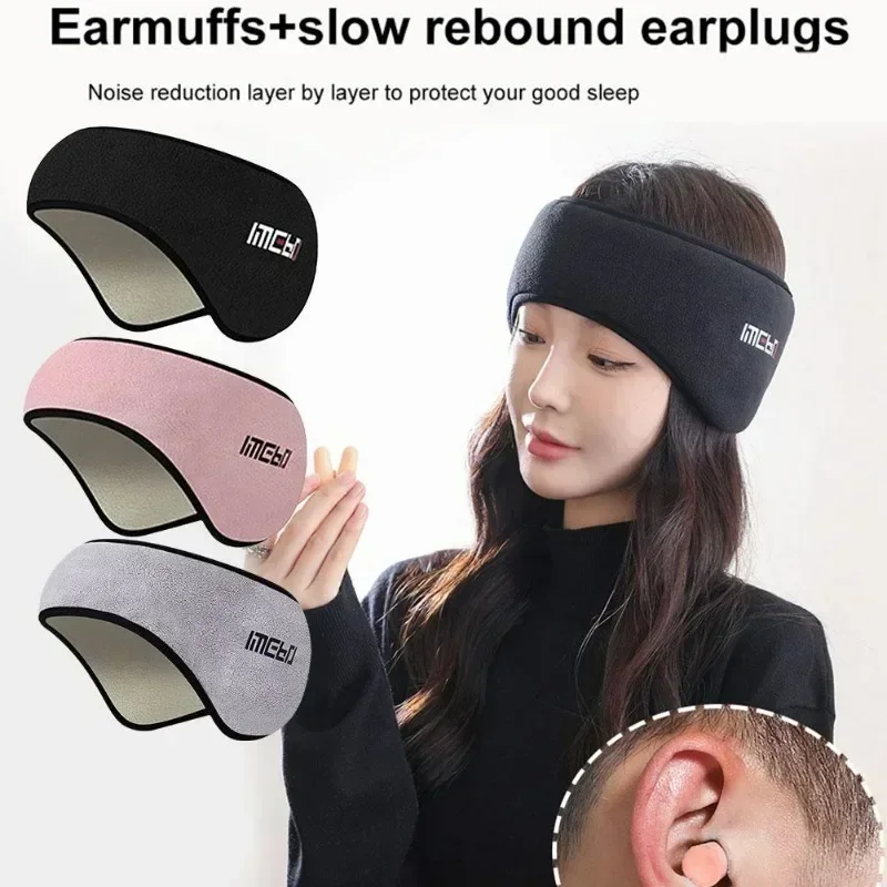 Earmuff Sleep Plush Sleeping Mask Eye Cover Warm Relax Plush Blindfold Cotton