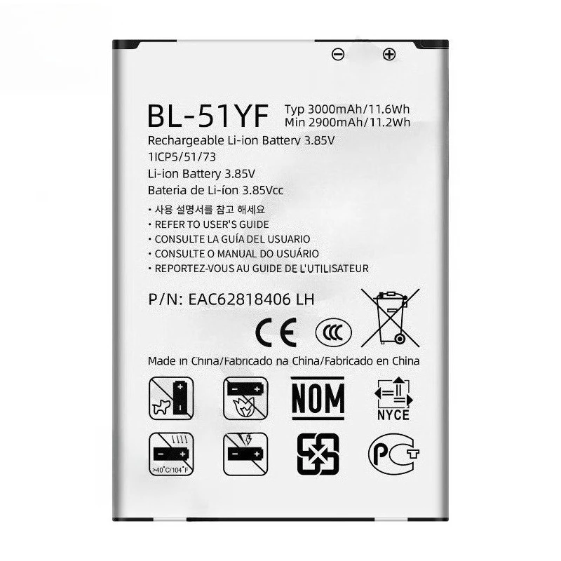 BL-51YF 3000mAh 3.8V Batteria di ricambio per telefono cellulare BL-51YF per LG G4 H815 H810 VS999 F500 F500S F500K F500L H81 H818 H819