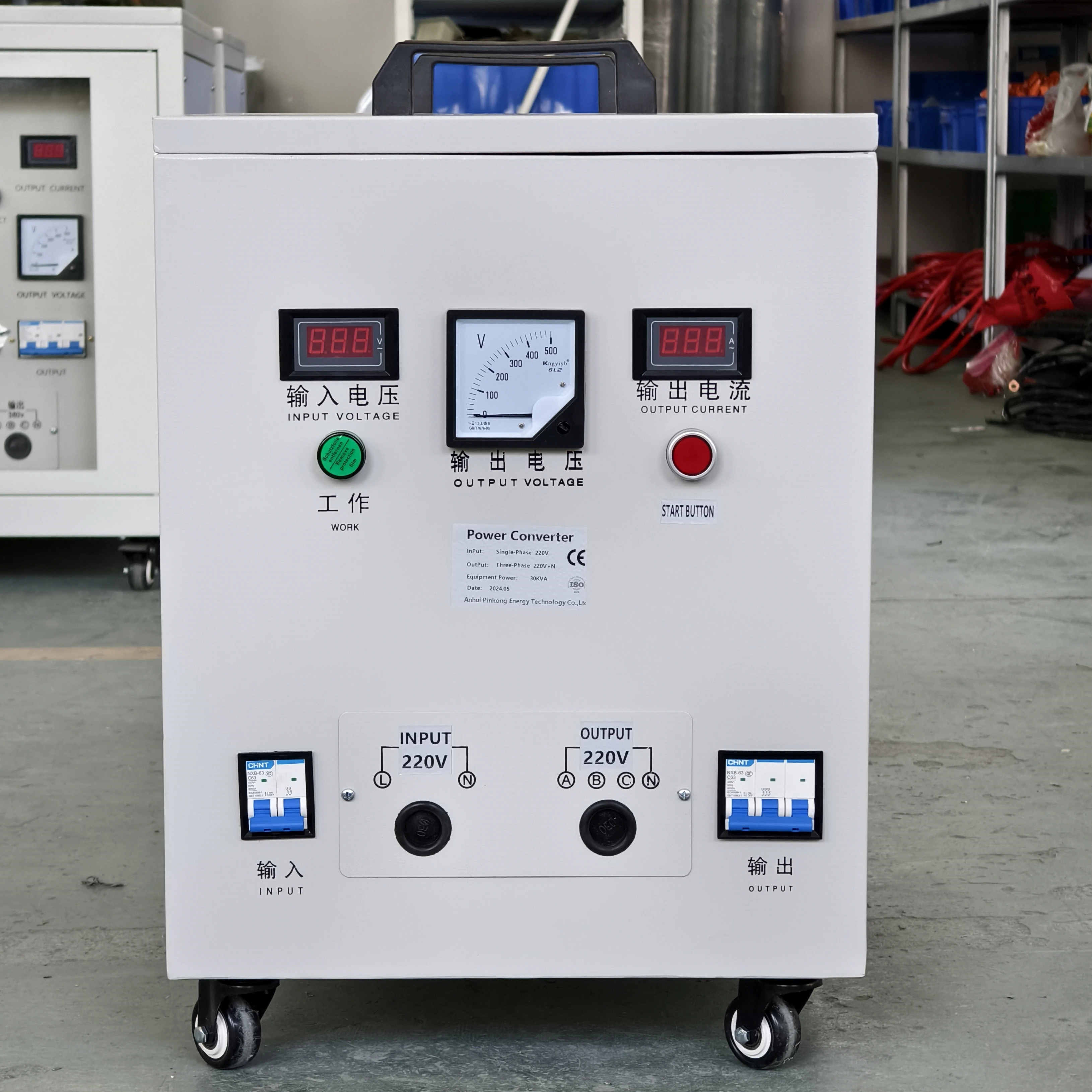 

High Efficiency 2.2KW 3KW Single Phase 220V To 3 Phase 380V-600V Step Up Transformer