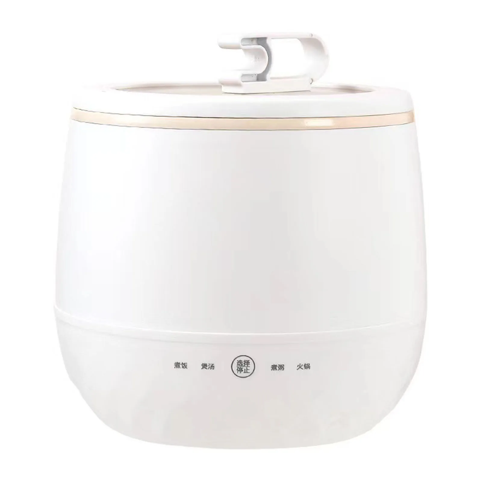 

Multi Functional 1.8L Mini Rice Cooker Nonstick Inner Pot Porridge Cooking Button Control Compact Design For Small Families Easy