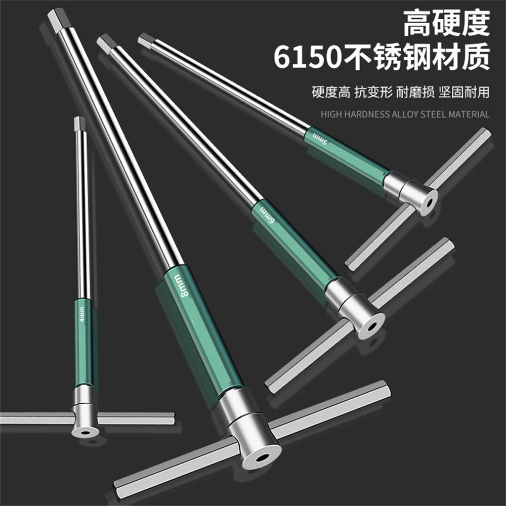 1pc T Type Hexagon Socket Wrench Allen Hex Wrench Chrome Spanner T-Shaped Hand Tool Extended T-Socket Wrench Handhold Tools Car