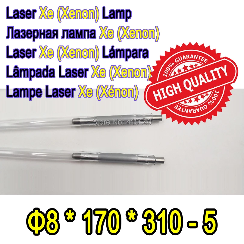 HIGH QUALITY 1 Pair Laser Xe Lamp Size 8*170*310-5 Hard Type Laser Xenon Lamp Tube Suitable for Most Laser Cutting Machine