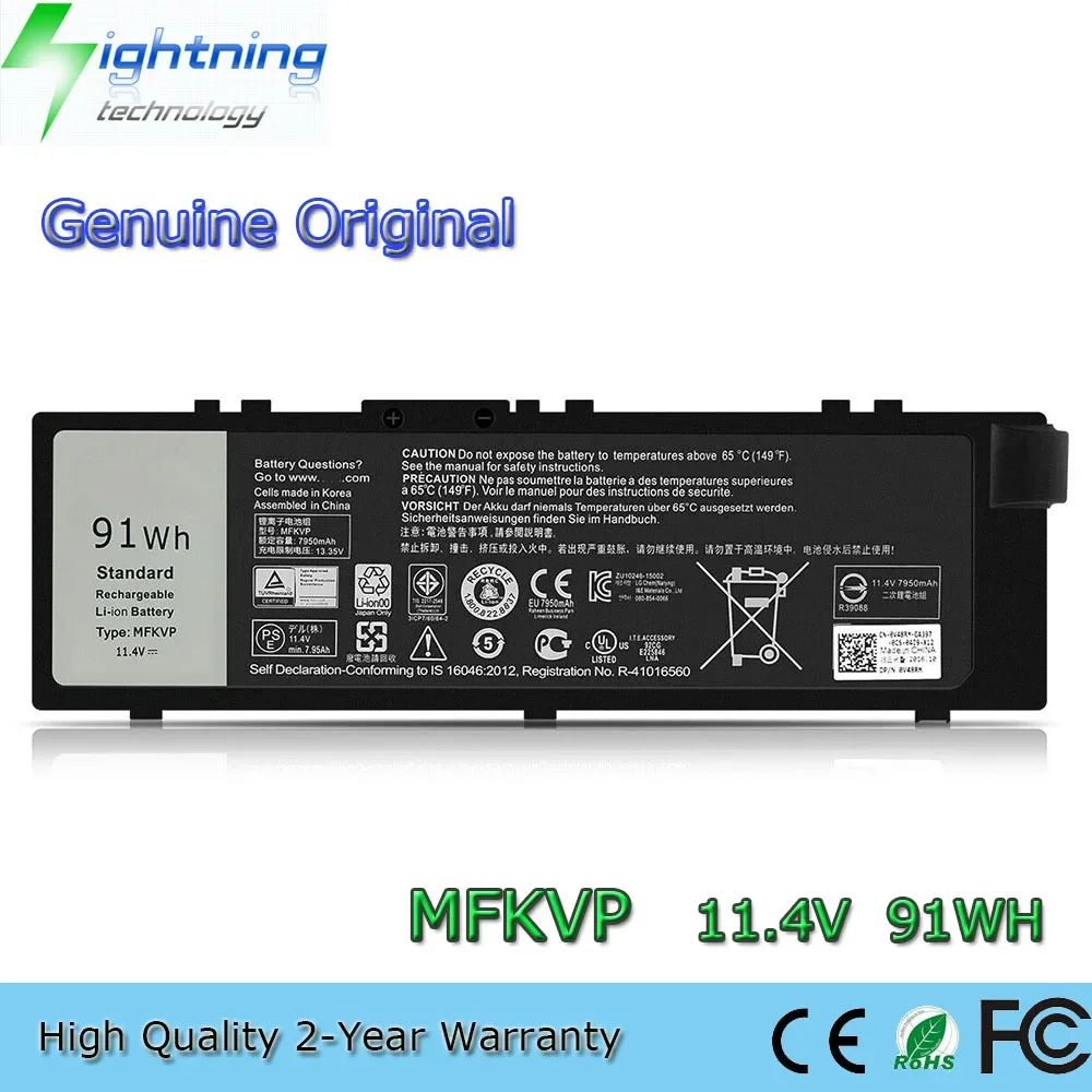 Brand New Original MFKVP 11.4V 91Wh Laptop Battery for Dell Precision 15 7510 17 7710 7720 M7510 M7710 T05W1