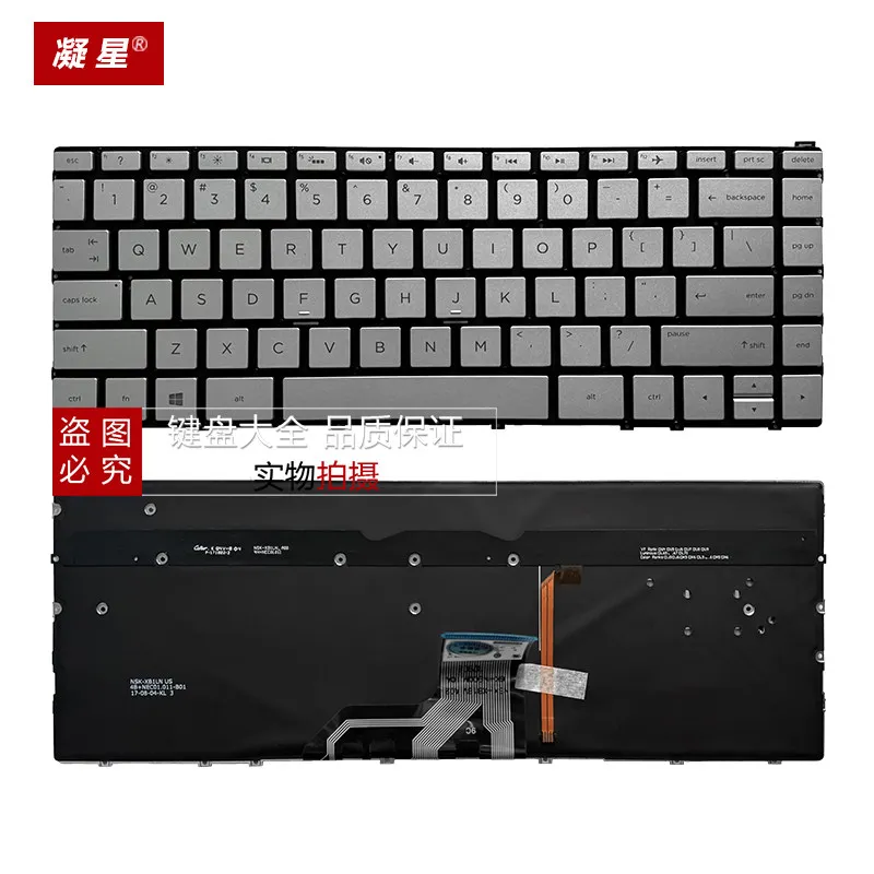 Keyboard for HP 13-W 13-AC 13-AE 13-AD TPN-Q178 Q199 I128