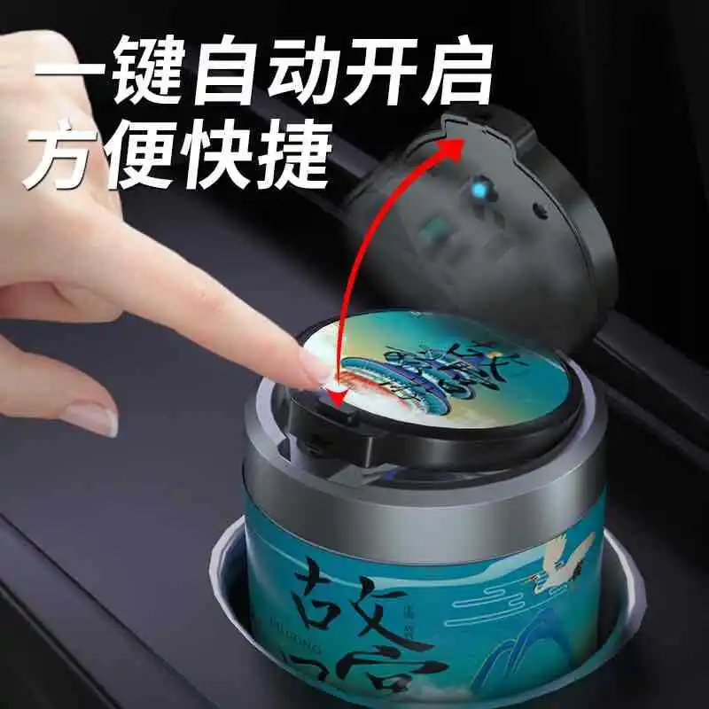 Trendy style ashtray LED lights Creative Car mounted ashtray High quality Portable Detachable cleaning Cigarette supplies