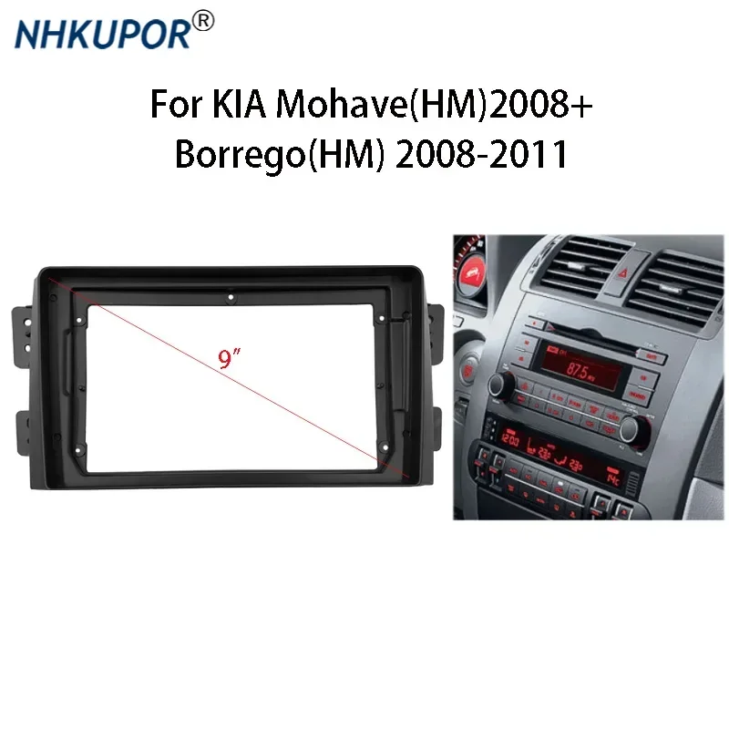 Car Radio Fascia For KIA Mohave/Borrego 2008+ Auto Stereo Install Frame Kit Central Control Panel Bezel Faceplate