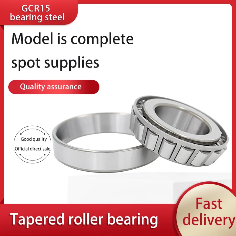 

tapered roller bearing 31305 bearing 27305 inner diameter 25 outer diameter 62 thickness 18.25mm