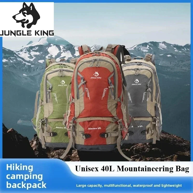 40L Backpack Travel Mountaineering Bag Multifunctional Waterproof Hiking Camping Bag Men's and Women's Travel Outdoor Leisure