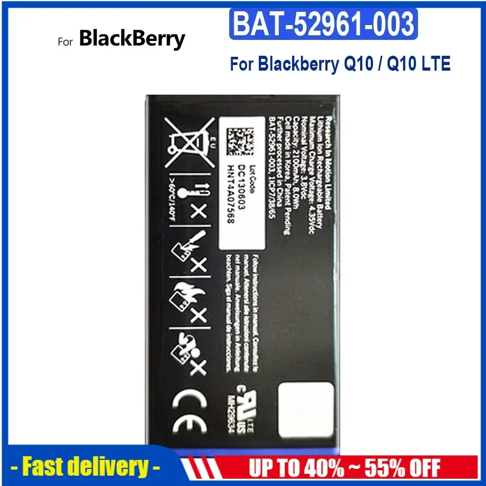 BAT-52961-003 Rechargeable 2100mAh Large Capacity Mobile Phone Backup Battery For BlackBerry Q10 NX1 Portable Battery