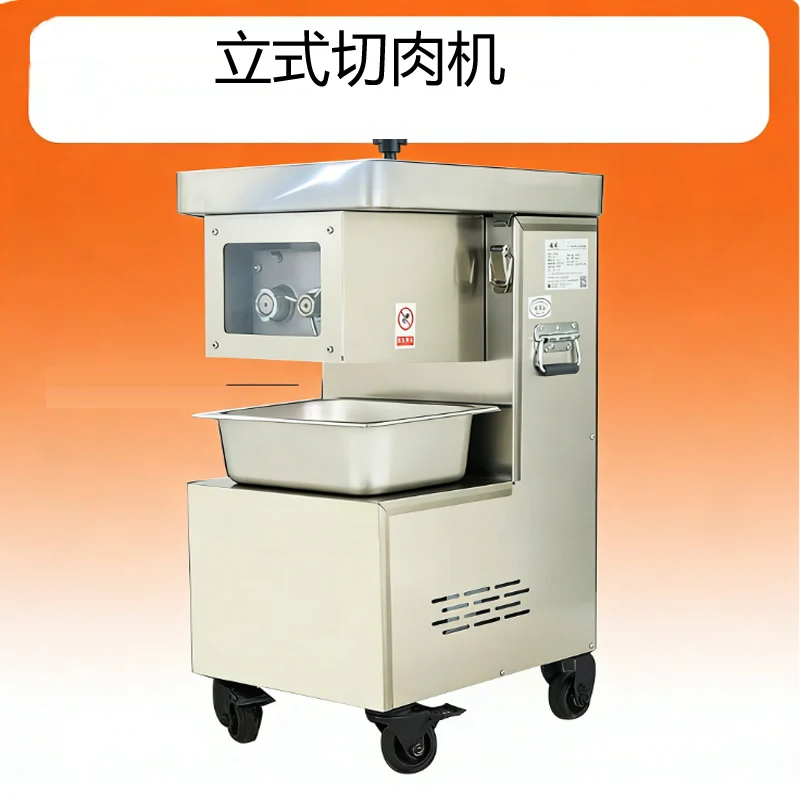 

Электрическая мясорубка 1600 Вт, коммерческая машина для резки мяса, 3 мм, лезвия из нержавеющей стали, кухонная машина для резки пищевых продуктов