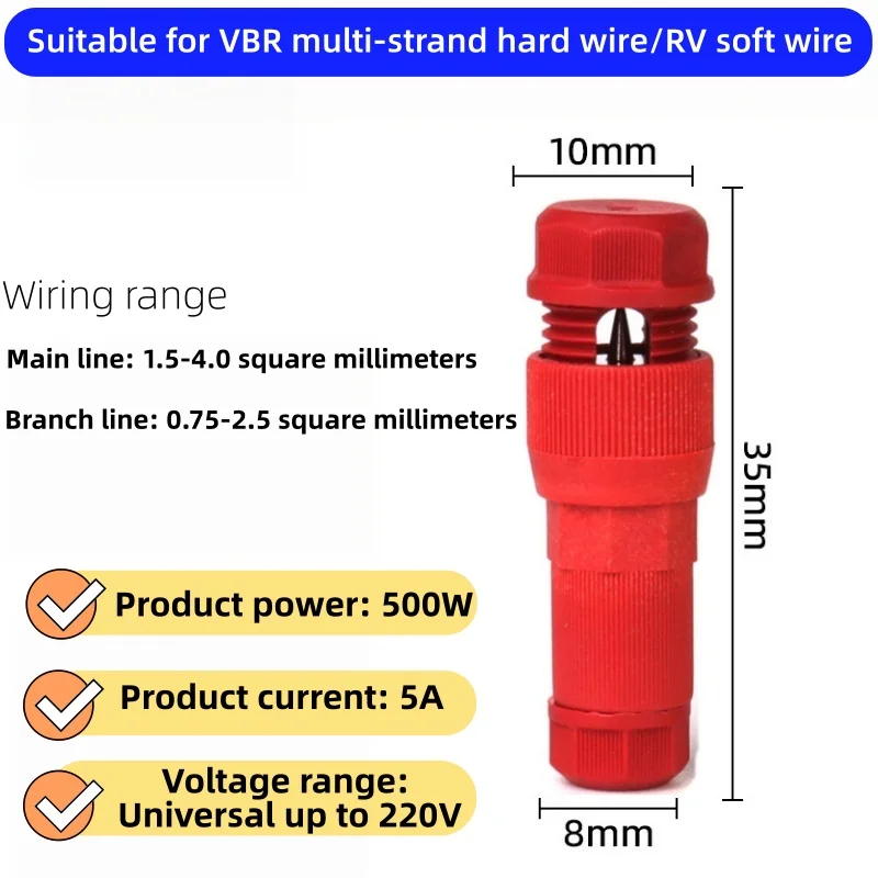 1-20PCS Quick Lock Puncture Connector Low-voltage Cable Connector Waterproof Cable Quick Connector Crimping Wire Terminal Tool