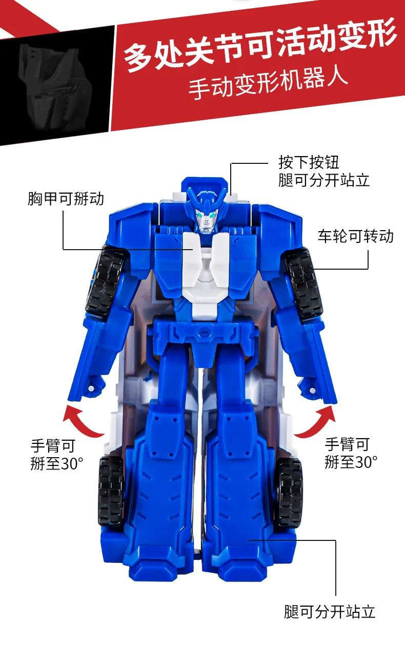 Silver Winged Flying Dragon Toy Magical Unicorn Transformation Bouncing Car Magnetic Deformation Robot Action Figure for Boys