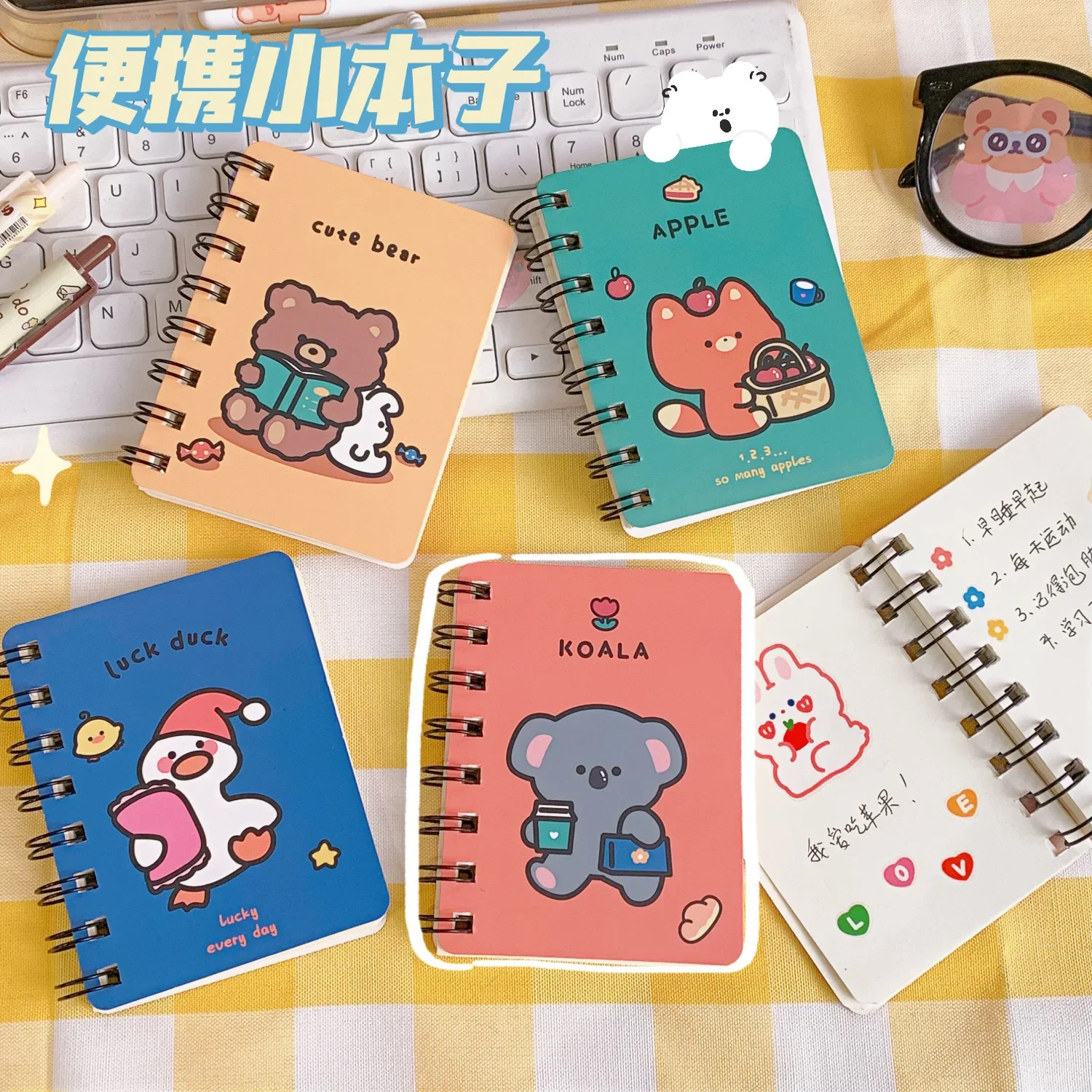 Portable Student Stationery Lucky Duck Business Notebook Coil Notepad Pocket Diary Book Mini Word Book Handwriting Notebook