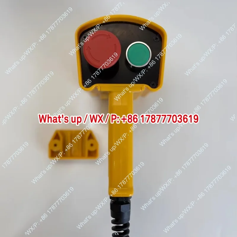 Operation handle MZ105 Back-mounted operation box packaging device Enable authorized handwheel with cable
