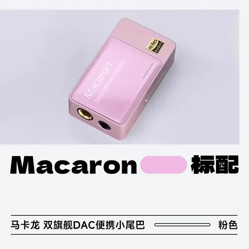 Ibasso Jr. Macaron Dac Headphone Custom Amp Dual CS43131 3.5+4.4 Outport Small Tail Decoding Earphone Amplifier for Mobile Phone