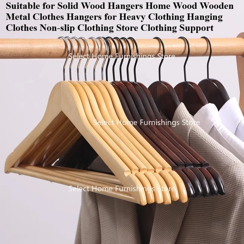 

Подходит для вешалок из цельного дерева, деревянных металлических вешалок, прочных вешалок для одежды, противоскользящей опоры магазина одежды