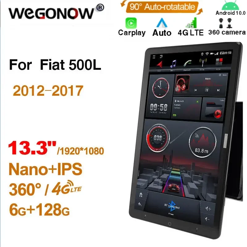 

6G + 128G DSP 13,3 дюйма IPS Android 10.0 для Fiat 500L 2012-2017 авторадио аудио 4G LTE 360 камера GPS Bluetooth 5,0 оптический без DVD