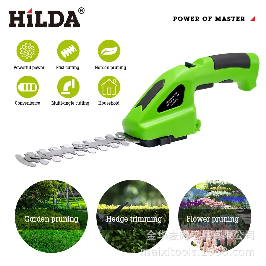 HILDA Hedge shears, pruning shears, garden tools, high-power handheld pruning shears, convenient for heightening branches