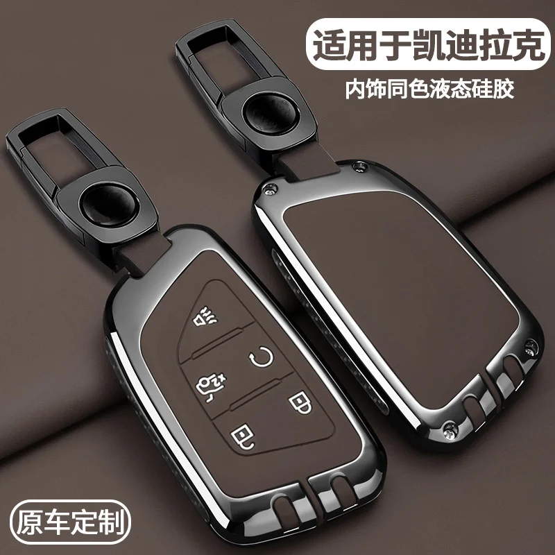 Car Key Cover Case …