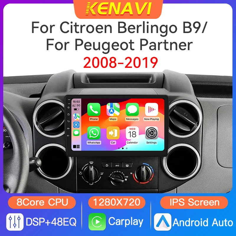 Car Stereo Radio Mu… - image