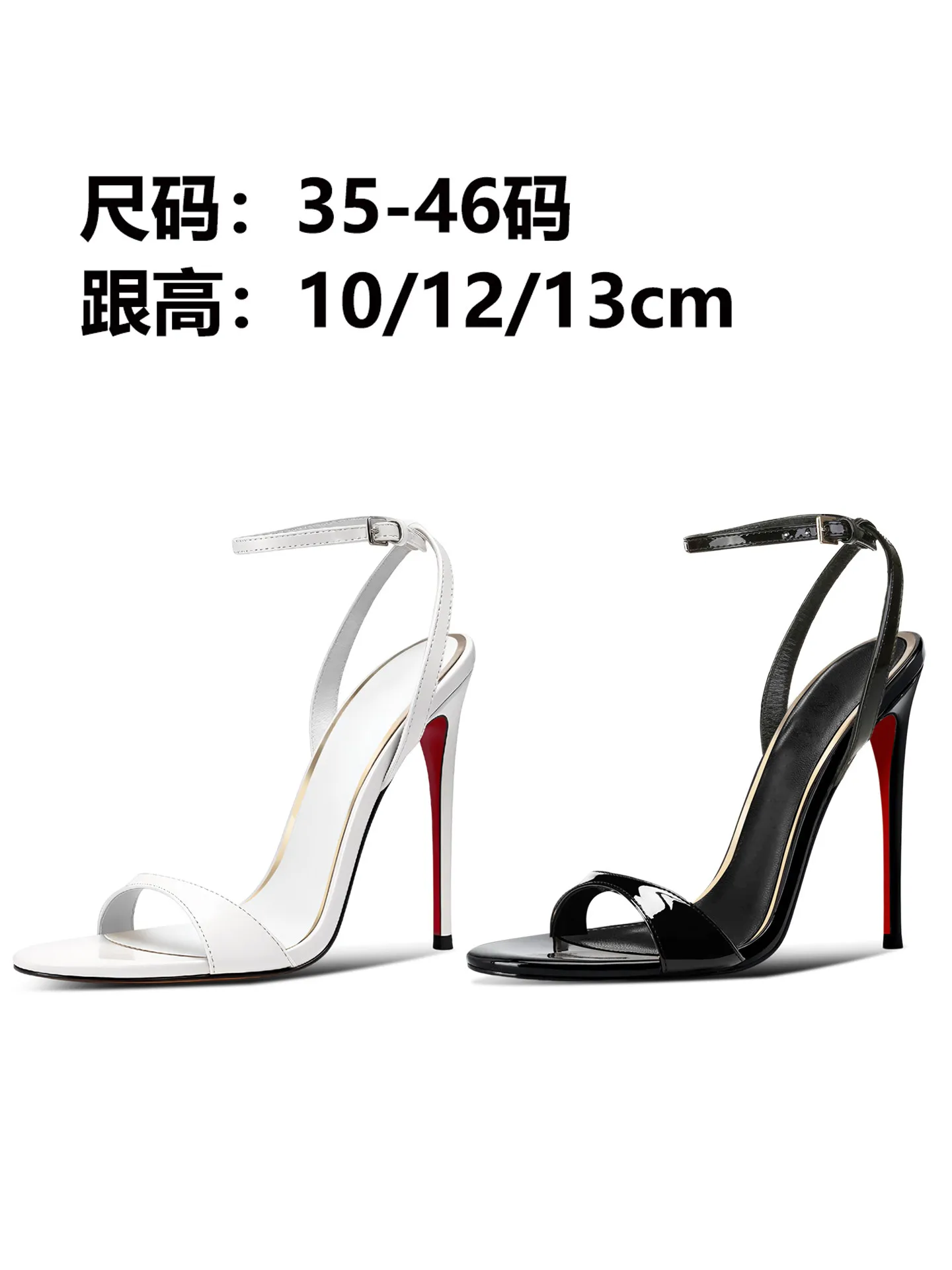 New one-piece buckle with round toe fashion sandals for women, new summer patent leather women's slim heels and high heels