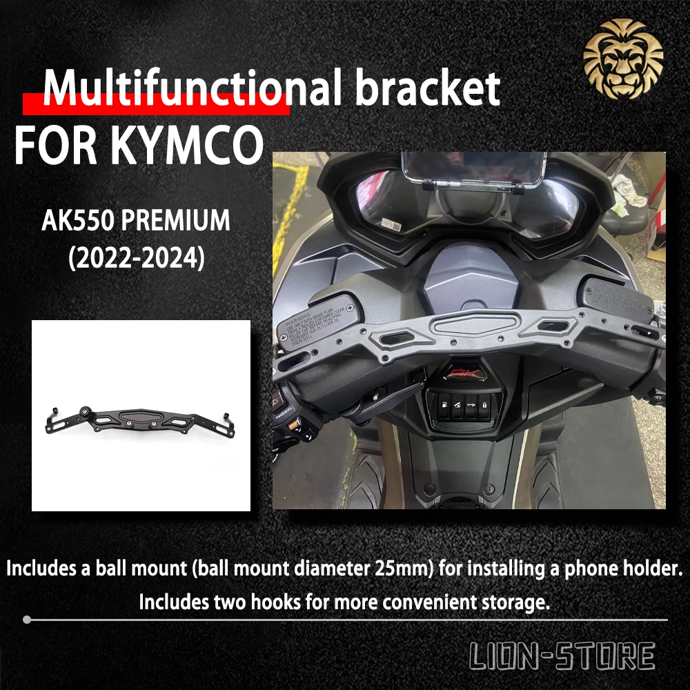 

For KYMCO AK550 PREMIUM 2022 2023 2024 Handlebar Crossbar Phone Holder Storage Bag Speedometer Multifunctional Bracket