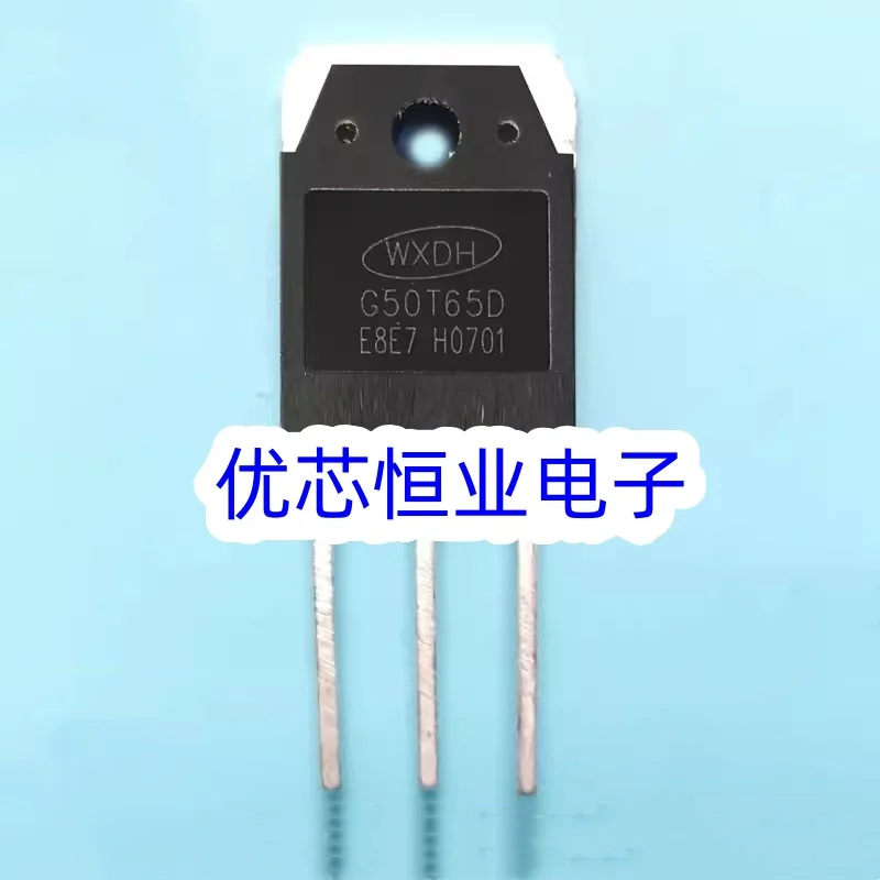 3PCS -20PCS G50T65D G50T65 50T65D 50T65 TO3P NEW and Original in Stock