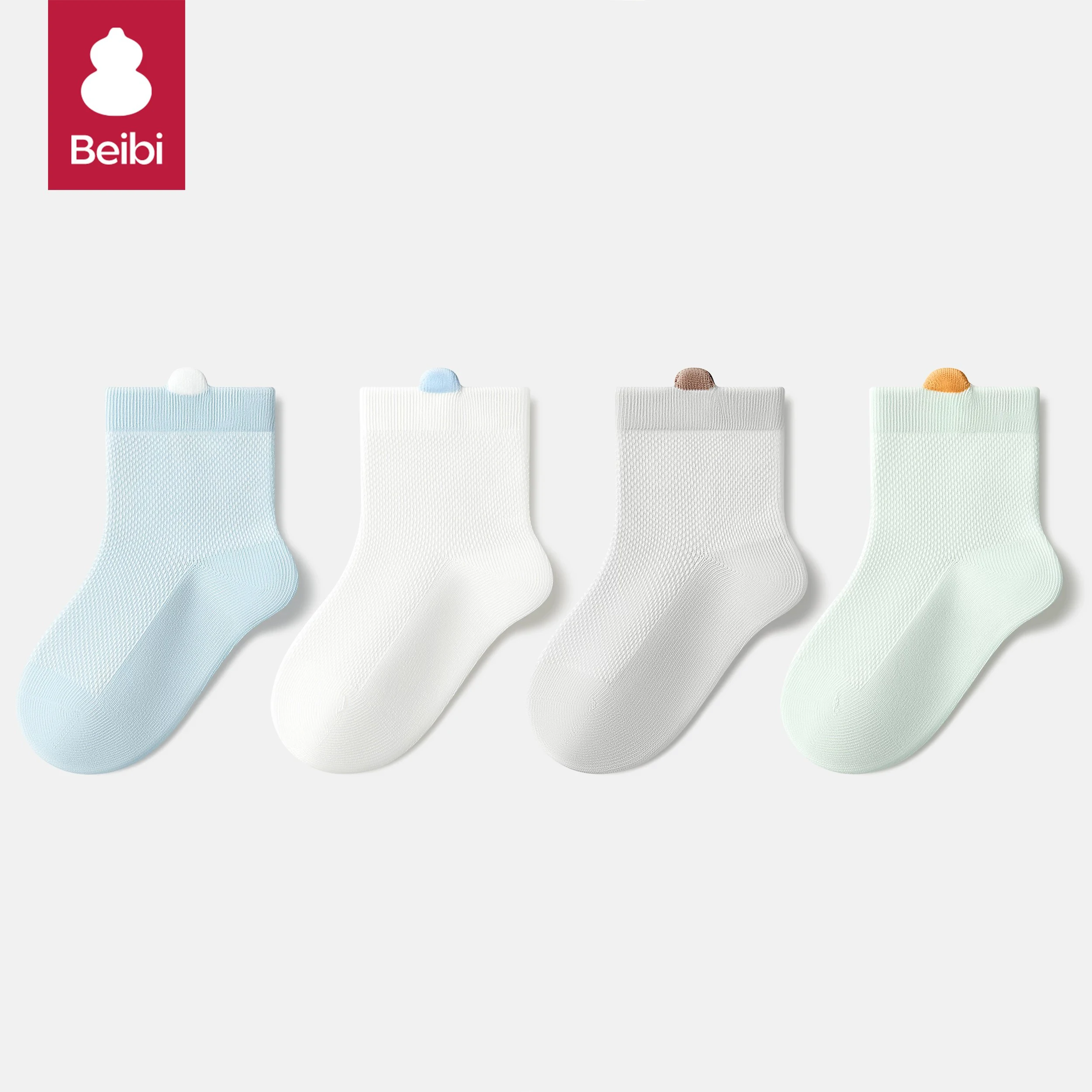 

Beibi 4-pair mid-calf socks, plain color socks with cute fuzzy ears, suitable for summer, for ages 0-6