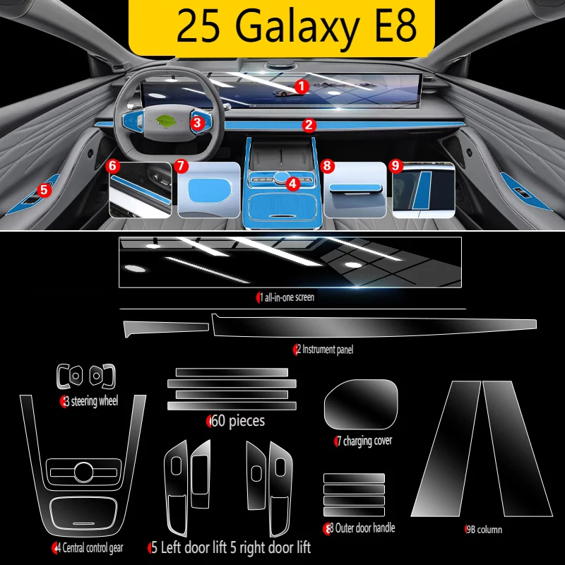 Tpu Transparent Fil…
