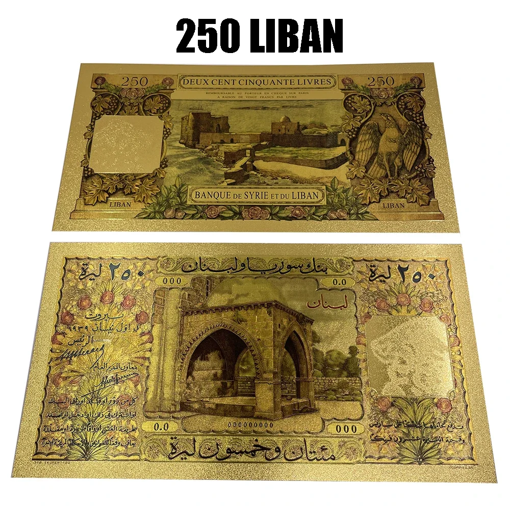 Gold Color Foil Lebanon Pound 50 100 250 Livres Liban 24K Gold Banknotes Souvenir Business Gift for Collection Home Decor