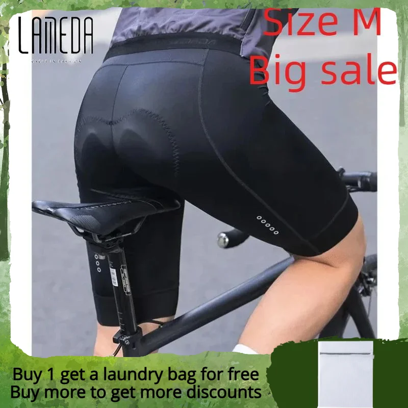 Lameda Men's Cycling Shorts High Elasticity Shorts Summer Professional Cycling Clothes For Men Cycling Equipment