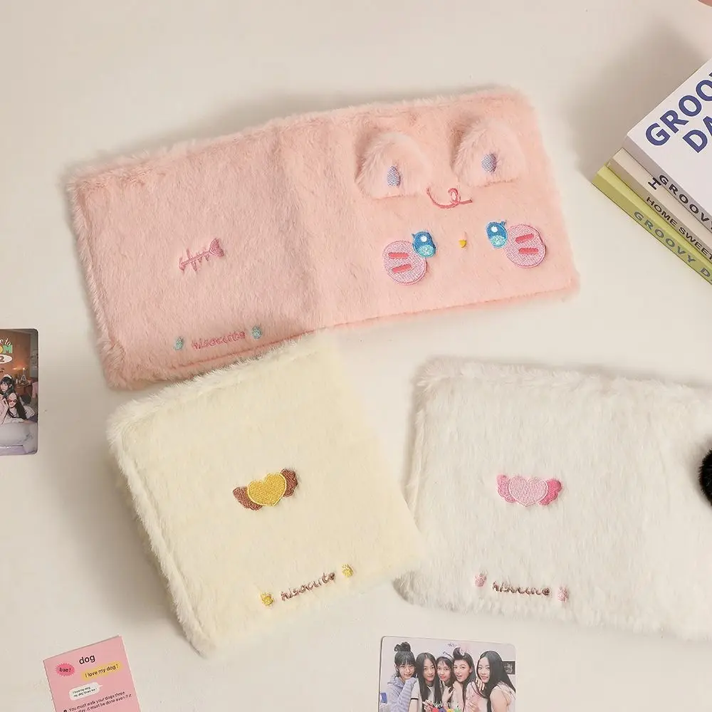 Photocard Holder Cartoon Cards Album Cover Card Albums Inner Page Refill Collection Book Cover Six-hole Dog Plush Binder Cover