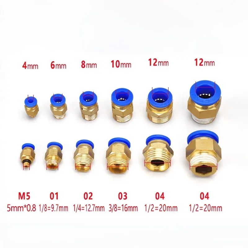 50/100PCS Pneumatic Air Connector Fitting PC 4mm 6mm 8mm 10mm 12mm Thread 1/4