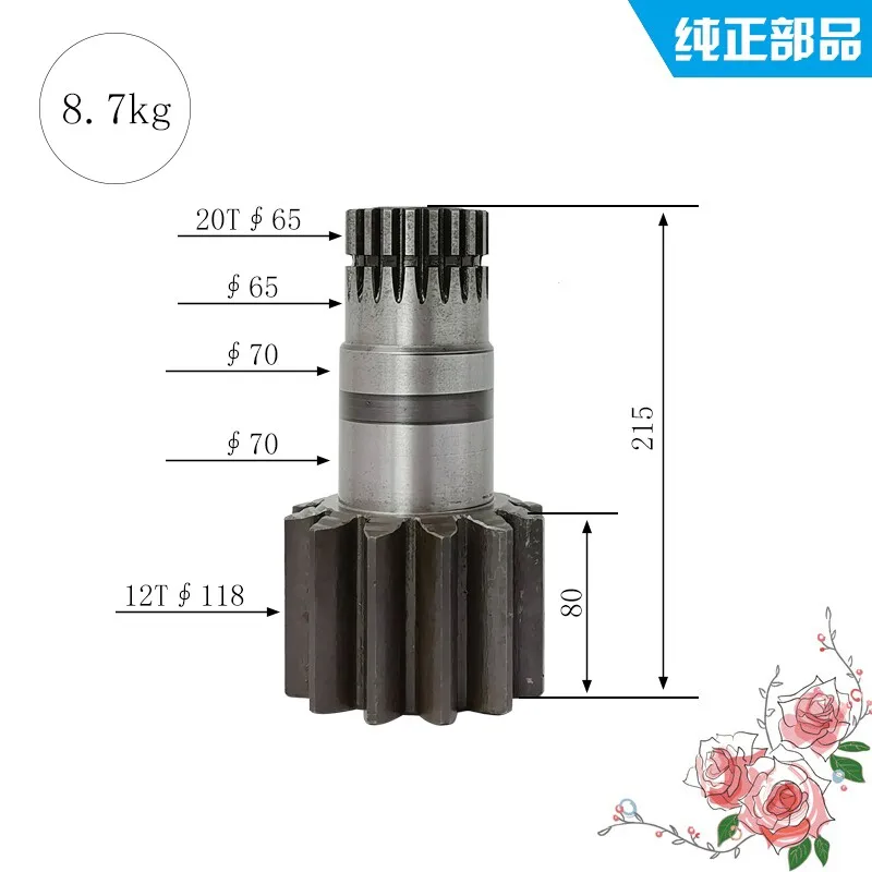 

Carter E307E2 Rotary Vertical Shaft Large Bearing Vertical Shaft Skeleton Oil Seal, Rotary Motor Gear