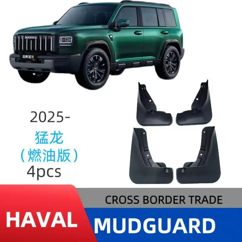 

Suitable for 2025 Haval Raptors' new fuel version of car tire fender