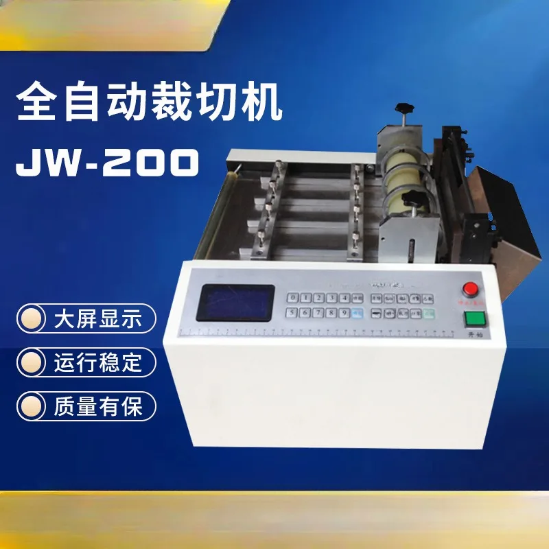 Fabricant de machines de découpe de tuyaux JW-100 Machine de découpe de tuyaux automatique à guillotine automatique Machine de découpe contrôlée par ordinateur