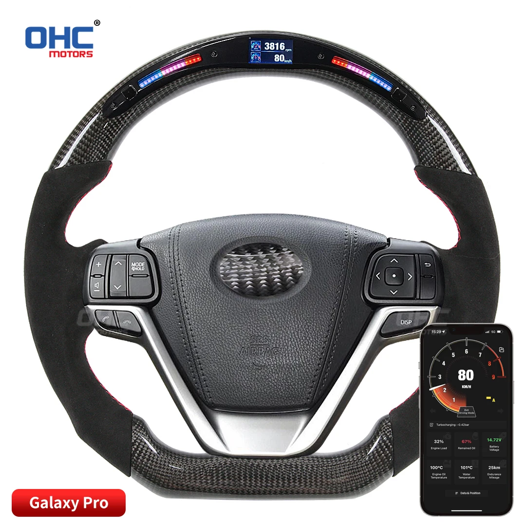 Customized 100% Carbon Fiber LED Steering Wheel Compatible for Toyota Highlander Highlander 2014, 2015, 2016, 2017, 2018, 2019