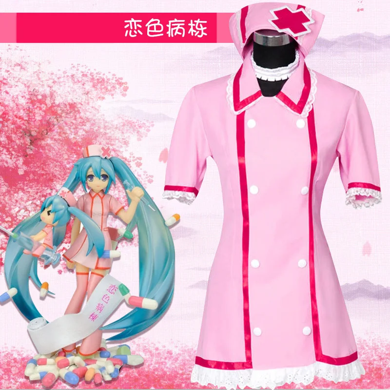 anime-vocaloid-miku-cosplay-pink-nurse-dress-women-uniform-with-hat-socks-halloween-party-costumes