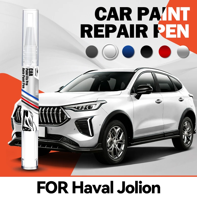 Car paint repair pen For Haval Jolion 2021-2025 acrylic paints automotive paint repair automotive accessories car detailing