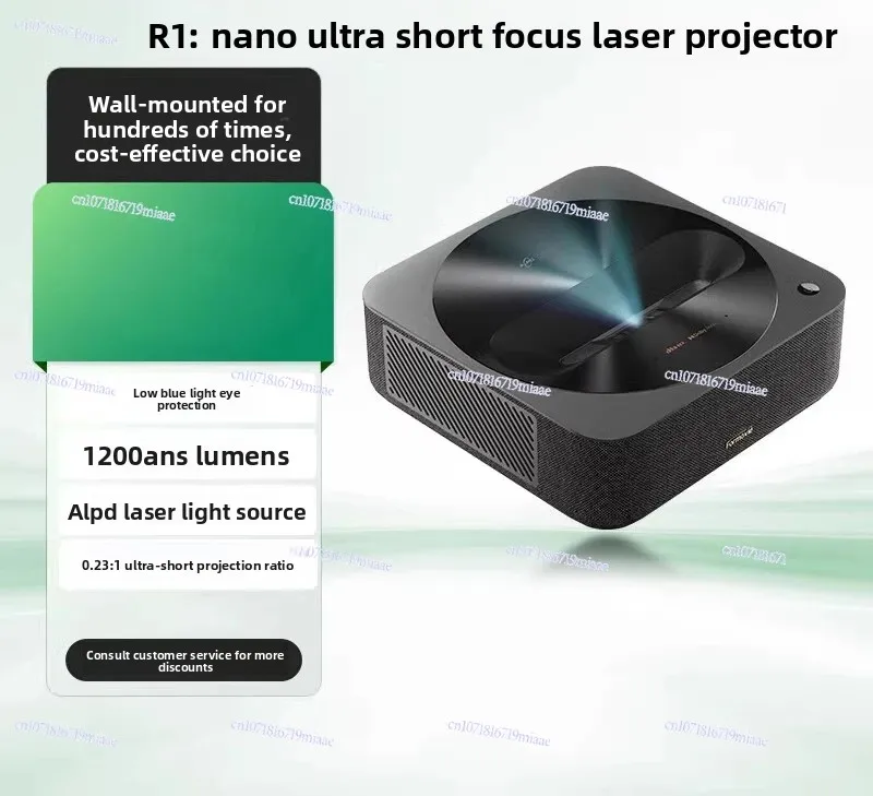 

For Peak Mi R1 Nano Ultra-Short Focus Laser Projector Home Wall Projection Super Close Distance P HD Laser TV Tencent Aurora