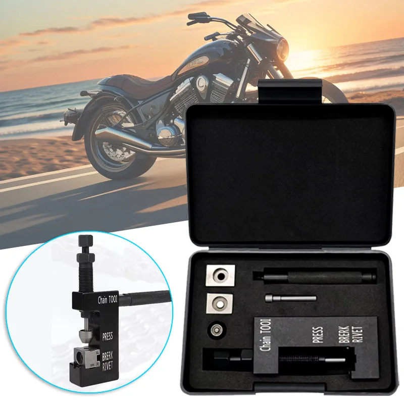 Motorcycle maintenance tool, chain disassembly special tool, suitable for 520 525 530 chain breaker willow nail kit