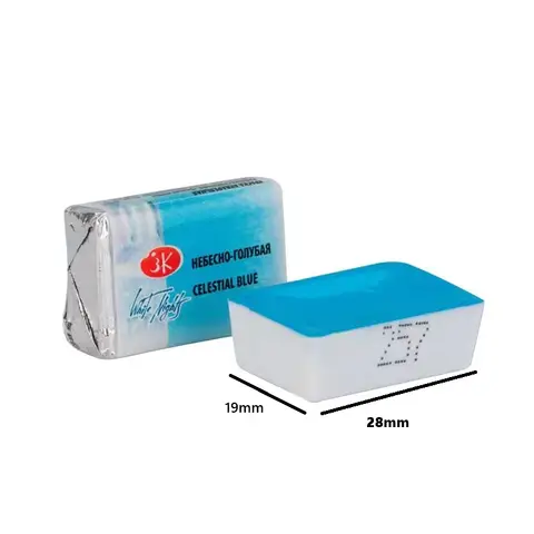 White Nights Artist Solid Watercolor Paint - A Full Block Professional Paint