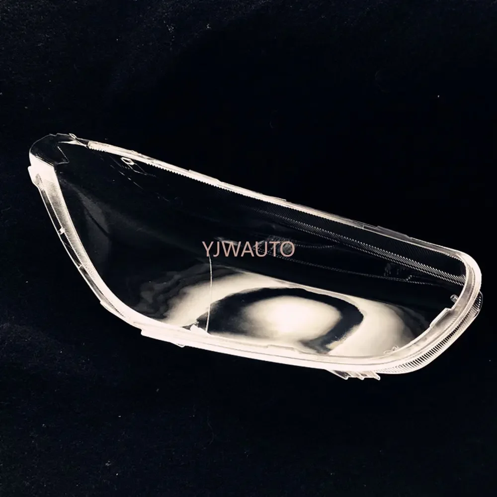 For FAW Oley Bestune B30 2012~2014 Headlight Cover Car Headlamp Lens Glass Replacement Front Lamp Lampshade Auto Shell