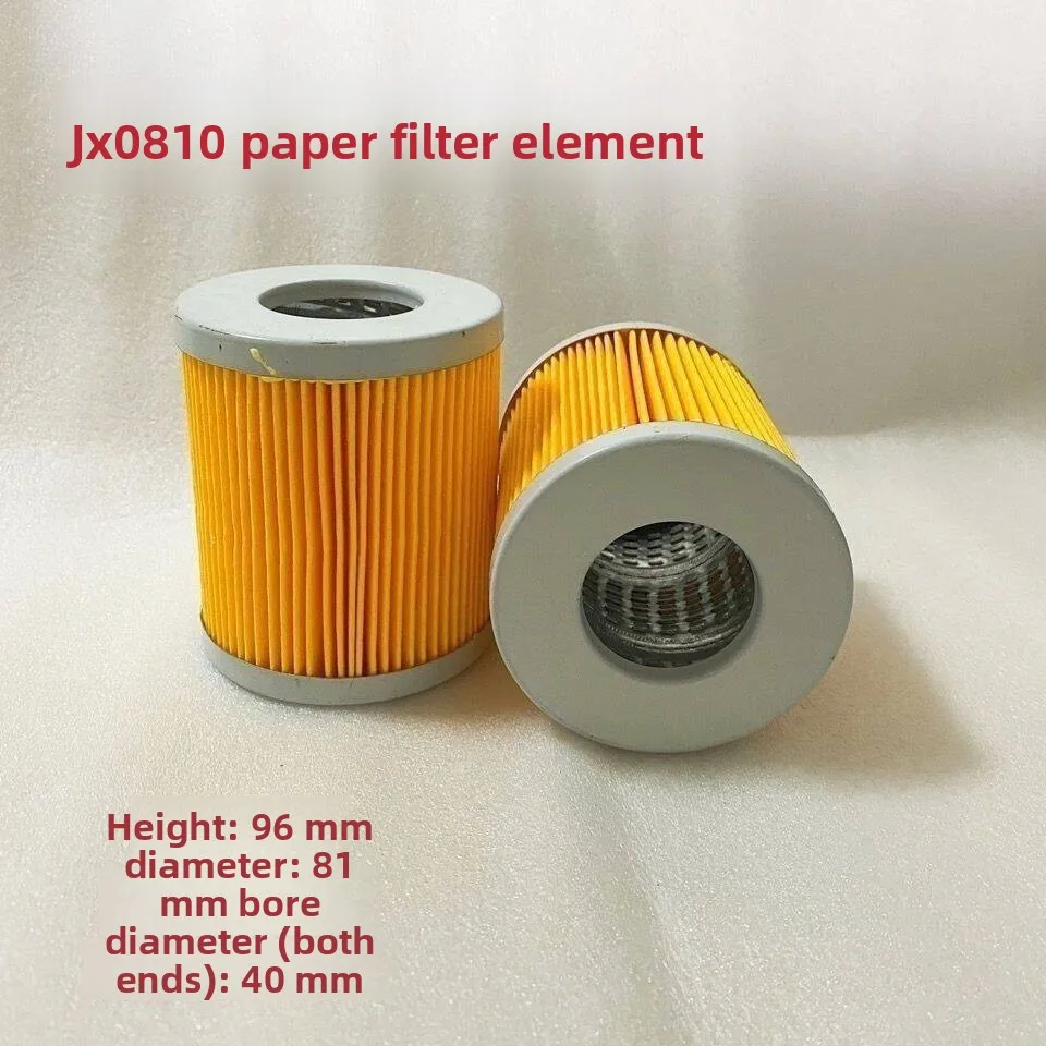 1 unidad de filtro de aceite de cartucho de papel J0810 con orificios grandes y pequeños, compatible con camiones ligeros Foton y motores de tractores agrícolas, repuesto