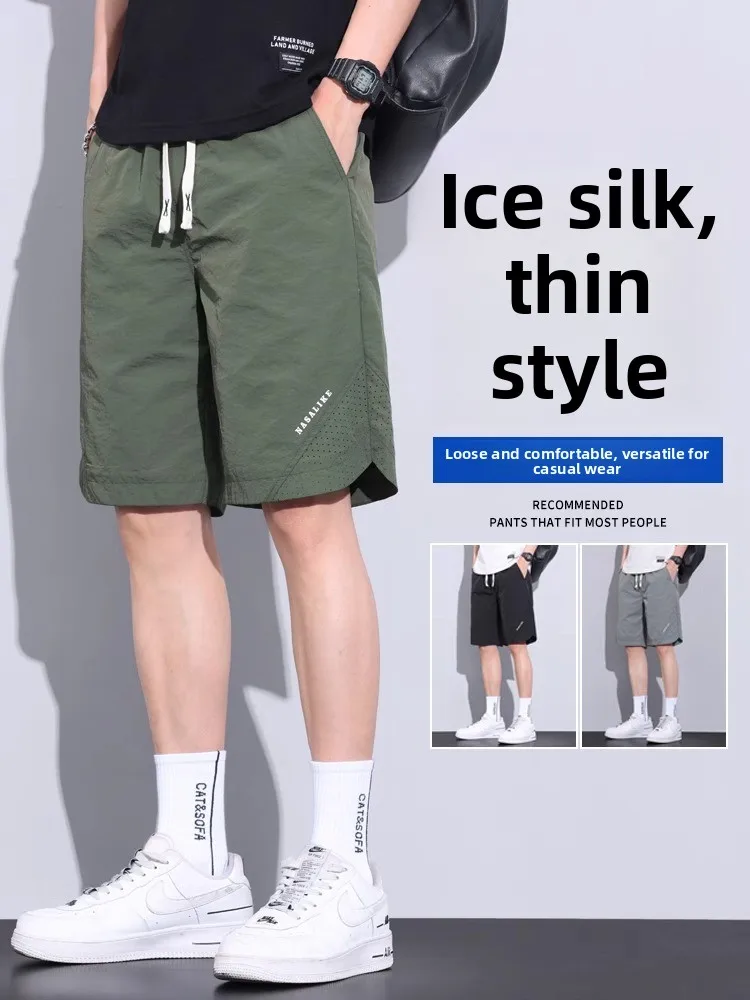 

Men's Loose Breathable Ice Silk Dstring Casual orts Summer Thin Faionable Qui Dry Sports Five-Quarter Mid-Pants