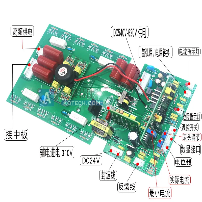 Imagem -03 - Placa de Soldadura do Inversor Zx7200 250 Tensão Dobro 220v 380v