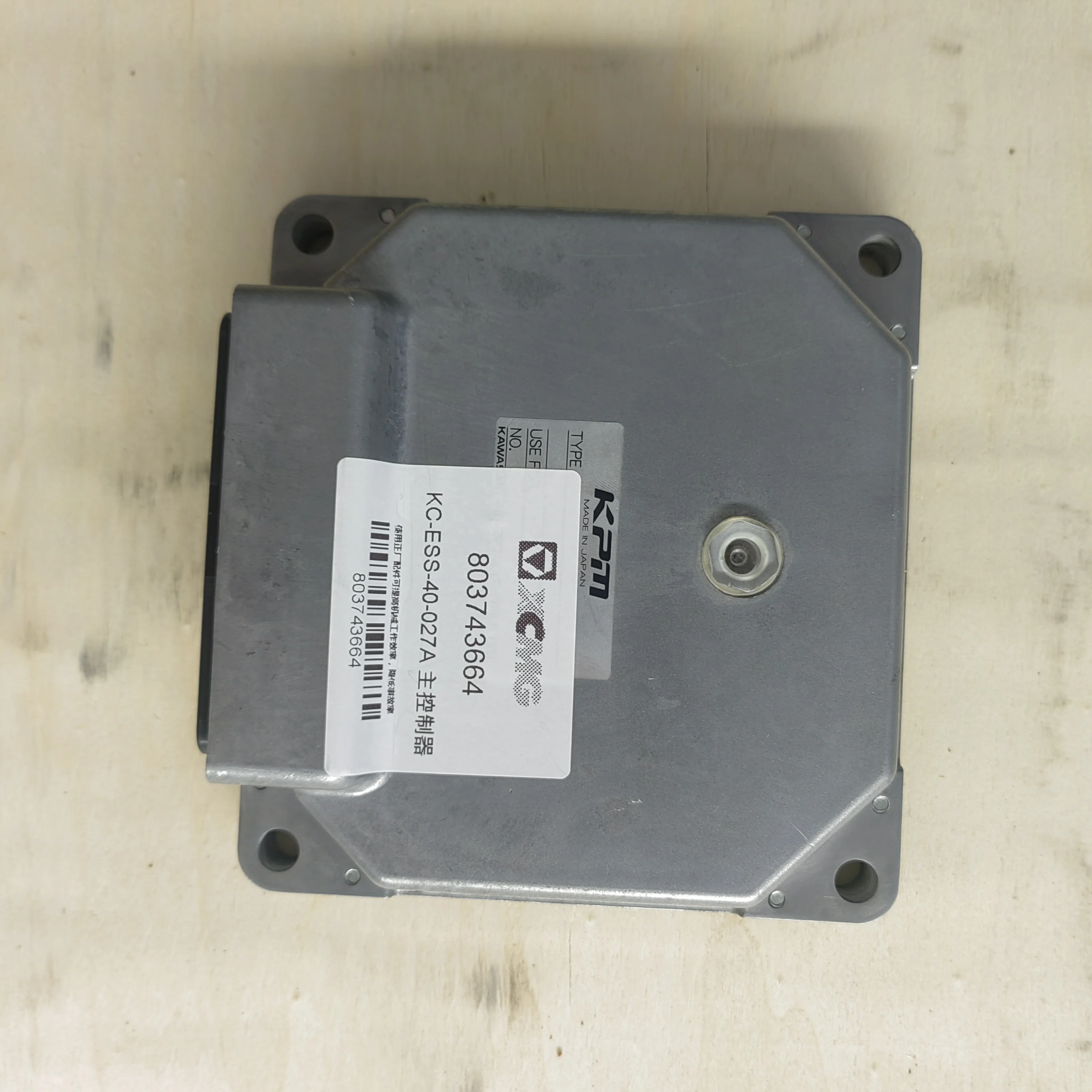 Genuine Main Controller KC-ESS-40-027A KC-ESS-40-027B 803743664 for XE210CA XE215C XE370CA Controller Unit ECU