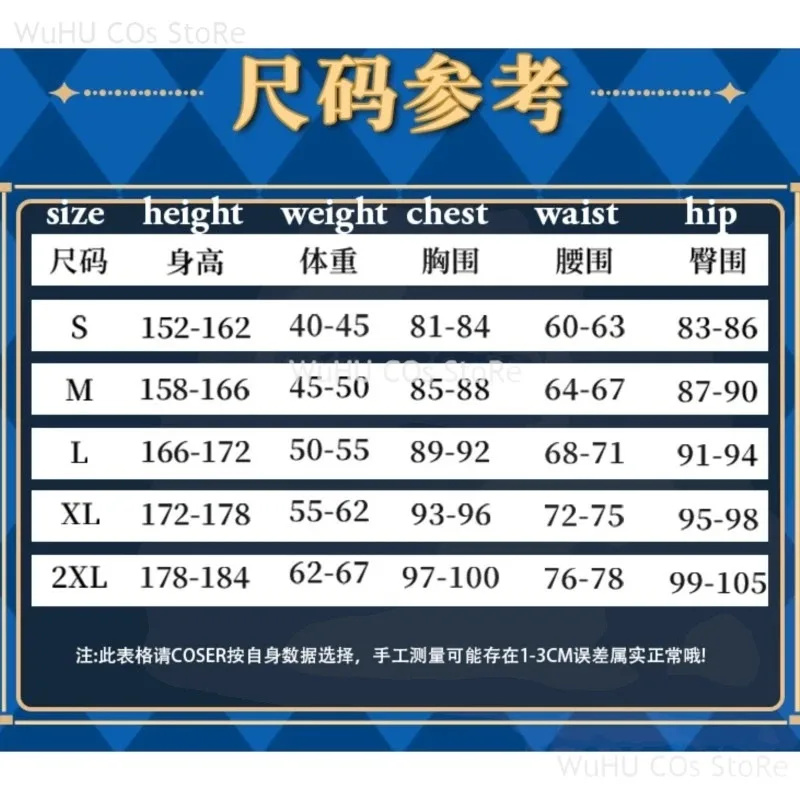 

25COSKamio Misuzu Cos Wig Game AIR Cosplay Kamio Misuzu Cosplay Costume Dress For Women Men Halloween Party Costumes Clothing Se