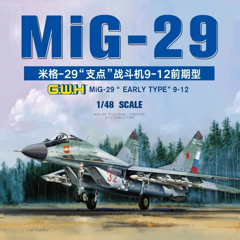 

Great Wall hobby plastic assembled aircraft model kit L4814 Russian Air Force MiG-29 Fulcrum fighter 1/48